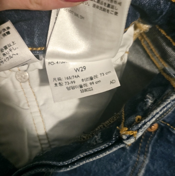 NWOT Levi Vintage 501 high waisted Cut Off jean shorts - Picture 5 of 6